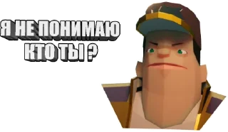 Sticker JoJo Камень Океан и Лужа  / Запомни Меня [Каво?Деда] - 2