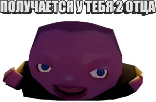 Sticker JoJo Камень Океан и Лужа  / Запомни Меня [Каво?Деда] - 3
