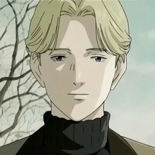 Johan Liebert Johan Liebert -