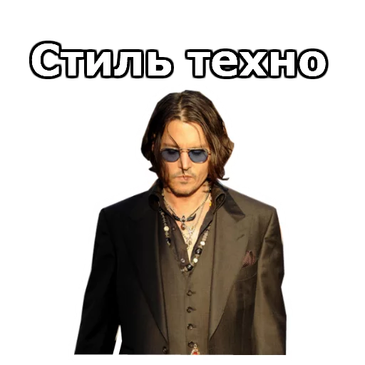 JohnnyBeGood :: @gargatimeshow JohnnyBeGood :: @gargatimeshow -