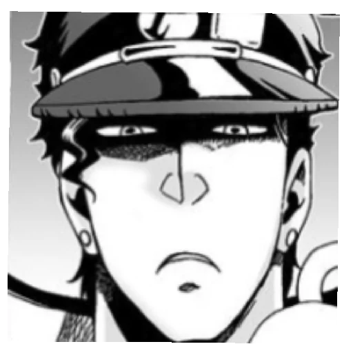 Jojo Jojo -