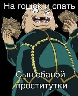 Sticker Вероятные путешествия
Глеба: Желтый воздух - 7 Sticker Вероятные путешествия
Глеба: Желтый воздух - 7