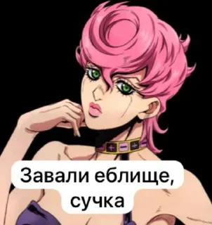 Sticker Вероятные путешествия
Глеба: Желтый воздух - 10 Sticker Вероятные путешествия
Глеба: Желтый воздух - 10