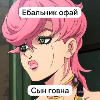 Sticker Вероятные путешествия
Глеба: Желтый воздух - 2 Sticker Вероятные путешествия
Глеба: Желтый воздух - 2