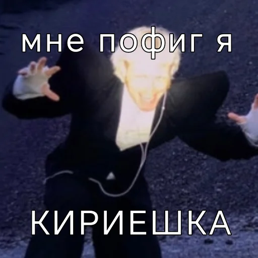 Йост и кириешки(@Shashka_gel) Йост и кириешки(@Shashka_gel) -