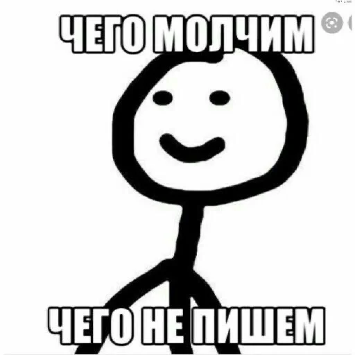 Попа макаки Попа макаки -