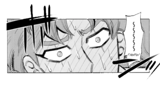 Плавающий труп в Морио.
(by @mizumi0rrk) Плавающий труп в Морио.
(by @mizumi0rrk) -