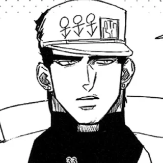 Sticker jotaro kujo - 9