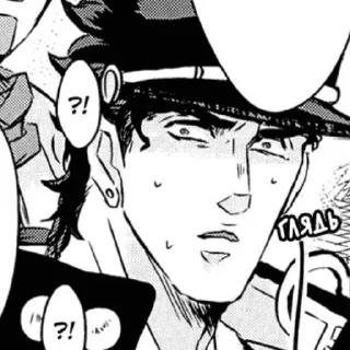 Sticker jotaro kujo - 6