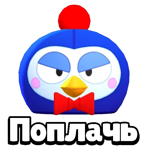 Бровь Стаса - @OneBS Бровь Стаса - @OneBS -