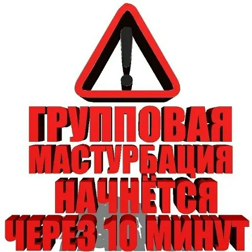 Ирусик :: @fStikBot Ирусик :: @fStikBot -