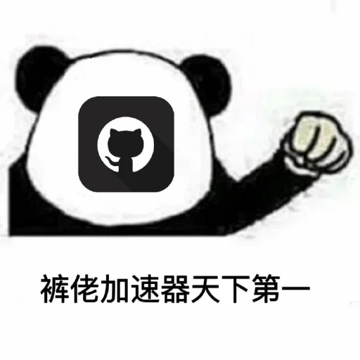免费白嫖节点👉🏻 @Jsnzk 免费白嫖节点👉🏻 @Jsnzk -