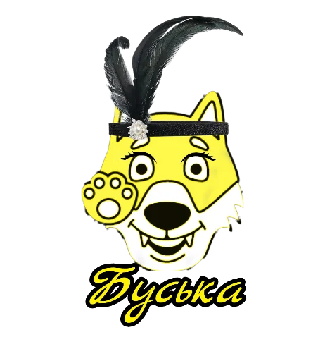 Jugosa_Bysi Jugosa_Bysi -