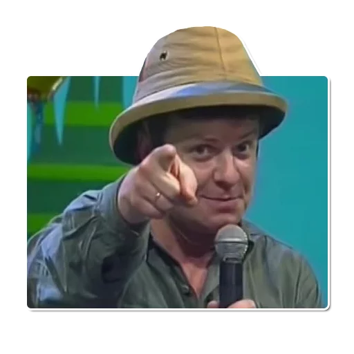 Jungle Calling Jungle Calling -
