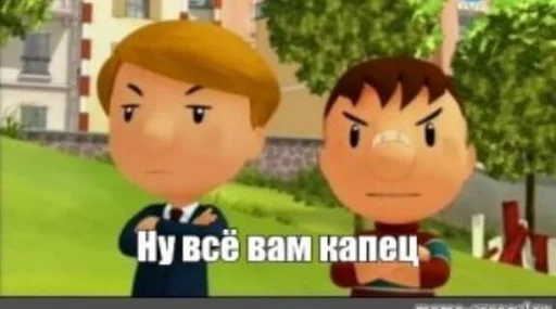 Полотенце :: @fStikBot Полотенце :: @fStikBot -