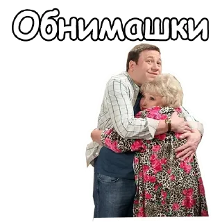 Стикер @sexstikkers - 7