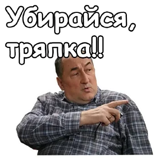 Стикер @sexstikkers - 9