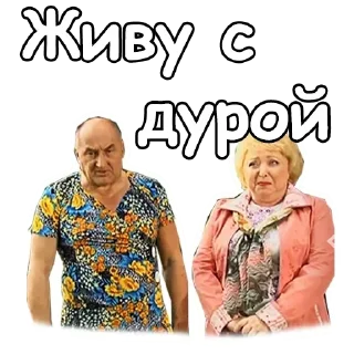 Стикер @sexstikkers - 2