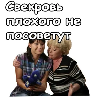 Стикер @sexstikkers - 6