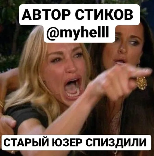 @K0TEH0K спизжено by @fStikBot @K0TEH0K спизжено by @fStikBot -