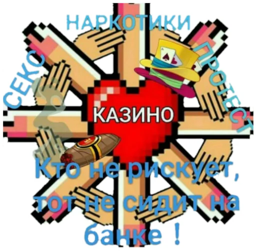 KA-3U-HO KA-3U-HO -