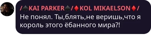 Цитатки :: @fStikBot