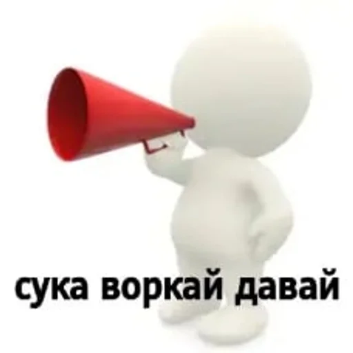 KAWAIIFamily :: @fStikBot KAWAIIFamily :: @fStikBot -
