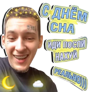 KIZARU KIZARU - человеческое лицо
