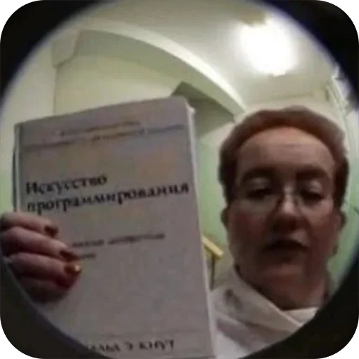 КМБ мемес КМБ мемес -