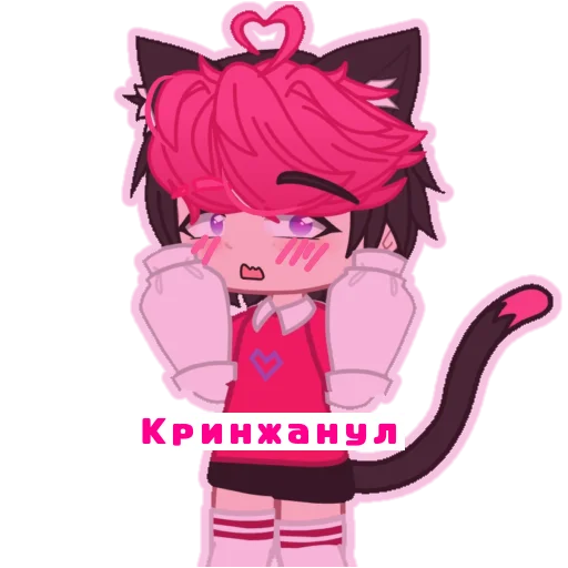 КОРЖИК ОМИЖКА КОРЖИК ОМИЖКА - cartoon