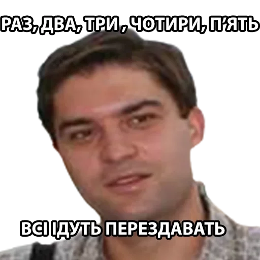 I.Orlovskiy_K.Pringles.I :: @fStikBot I.Orlovskiy_K.Pringles.I :: @fStikBot -