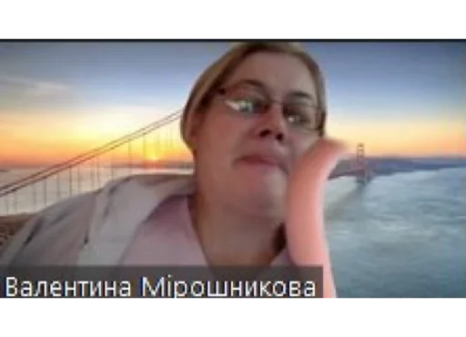 Кпи dungeon Кпи dungeon - Человек