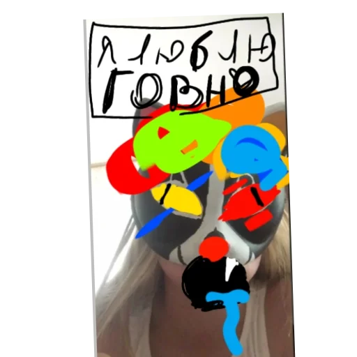 КВД понос 🤡 анонимусы💪❤️ КВД понос 🤡 анонимусы💪❤️ -