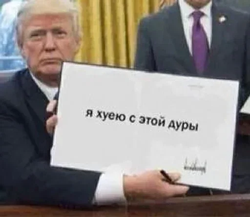 Больше стикеров 👉🏻 @stickertg4 Больше стикеров 👉🏻 @stickertg4 -