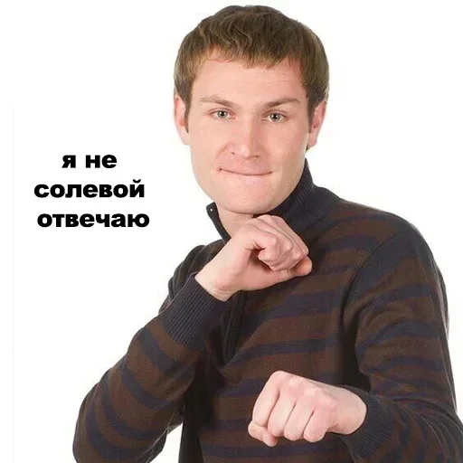 КорольЗвездныйКороль by @fStikBot КорольЗвездныйКороль by @fStikBot - СМС