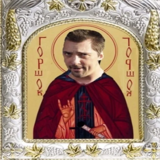 Постироничный КиШ Постироничный КиШ -
