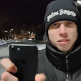 Стикер Кабаны - 7