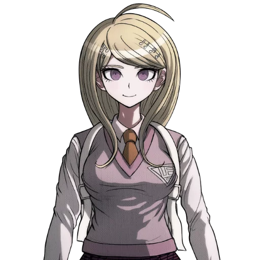 Kaede Akamatsu