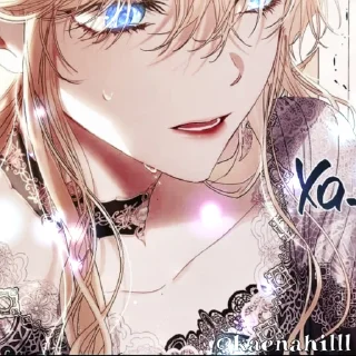 Стикер (🍷/Каена/🦋) ➦ @kaenahilll - 2