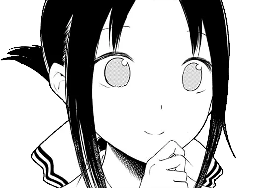Kaguya-sama wa Kokurasetai (Love is War)