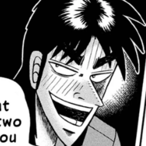 Kaiji Emoji's 🃏Nigga🃏 Kaiji Emoji's 🃏Nigga🃏 -