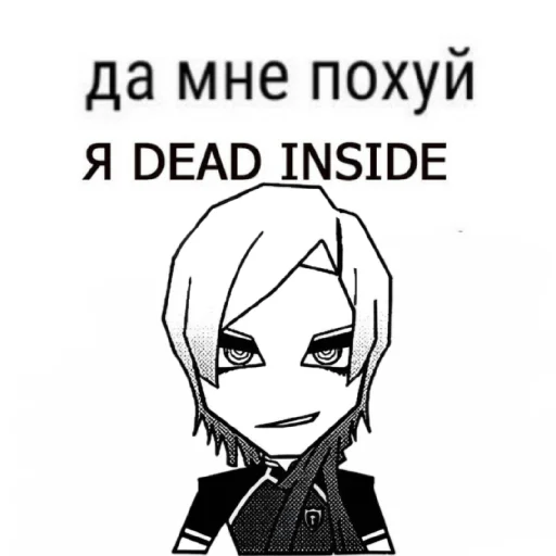 Ахуеть Кайзер секси Ахуеть Кайзер секси -