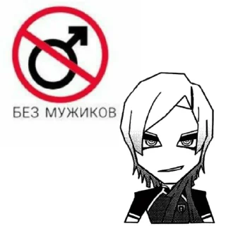 Sticker Ахуеть Кайзер секси - 0