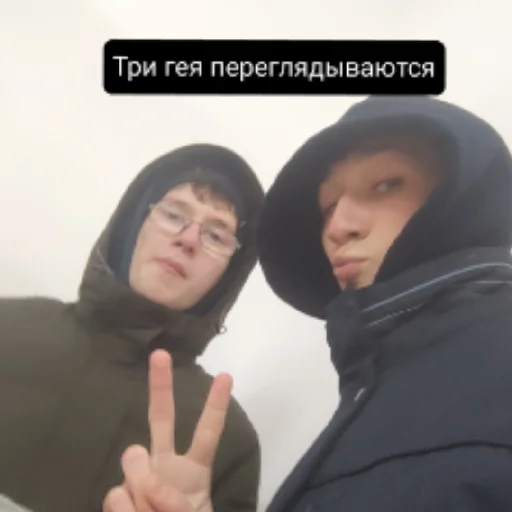 Кайфуши Кайфуши -