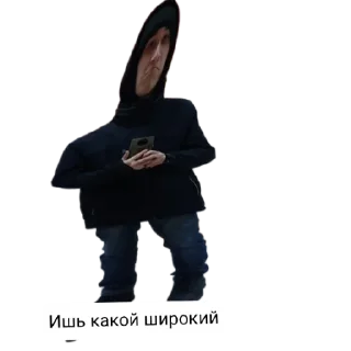 Sticker Кайфуши - 0