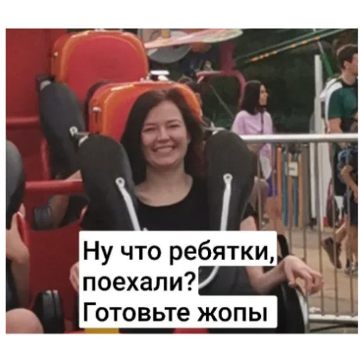 Какой-то стикер пак Какой-то стикер пак -