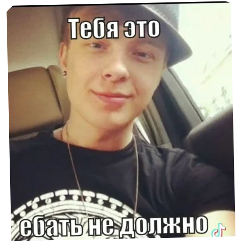Каку гей Каку гей -
