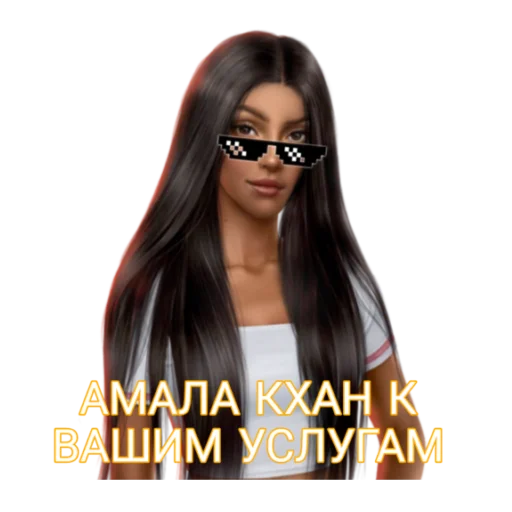 🔥Кали зов тьмы🔥 🔥Кали зов тьмы🔥 -
