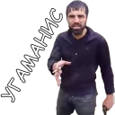 Kama Bullet Kama Bullet - human face