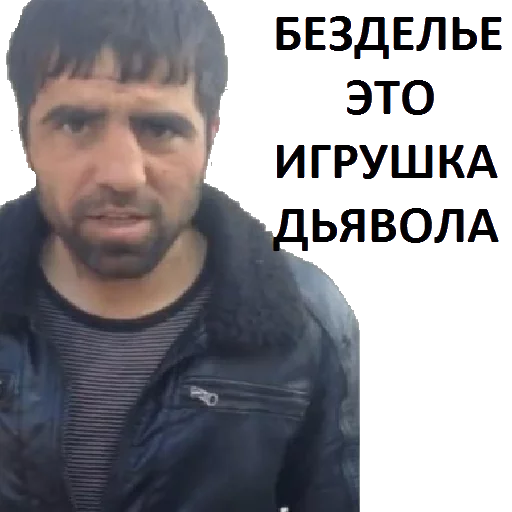 Кама-Пуля Кама-Пуля -